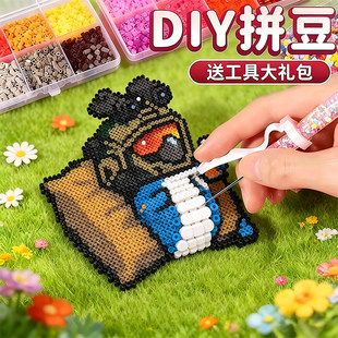 新款2026三角洲拼豆豆手工diy材料包融合豆立体全套装备mard工具