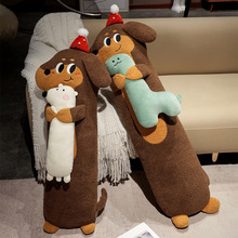 可爱腊肠狗睡觉夹腿抱枕女生床上侧睡长条枕孕妇靠枕男生款可拆洗