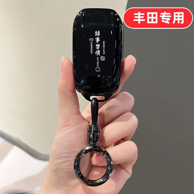 适用丰田bz5钥匙套凌尚亚洲狮bZ4X铂智4X锐志女士专用可爱卡通壳