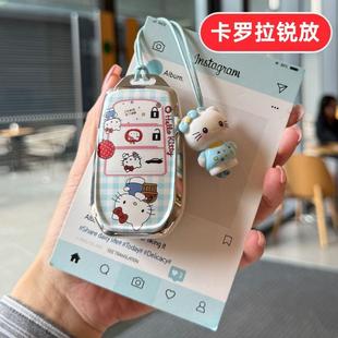 适用26款丰田卡罗拉锐放钥匙套2026款一汽2024用品保护壳配件扣女