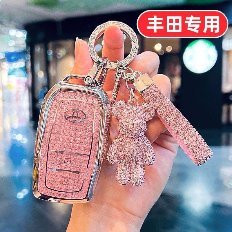 适用丰田bz5钥匙套凌尚亚洲狮bZ4X铂智4X锐志女士专用可爱卡通壳