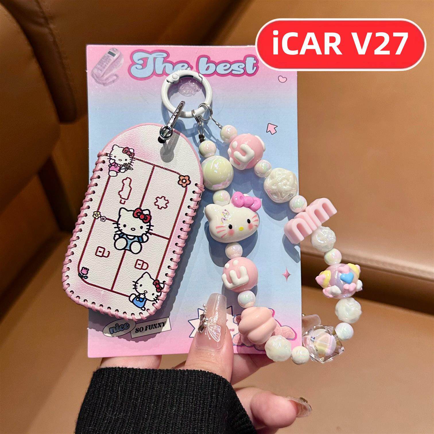 适用奇瑞icar v27钥匙套女士女款女生汽车用品可爱卡通专用高级壳 - 实物图