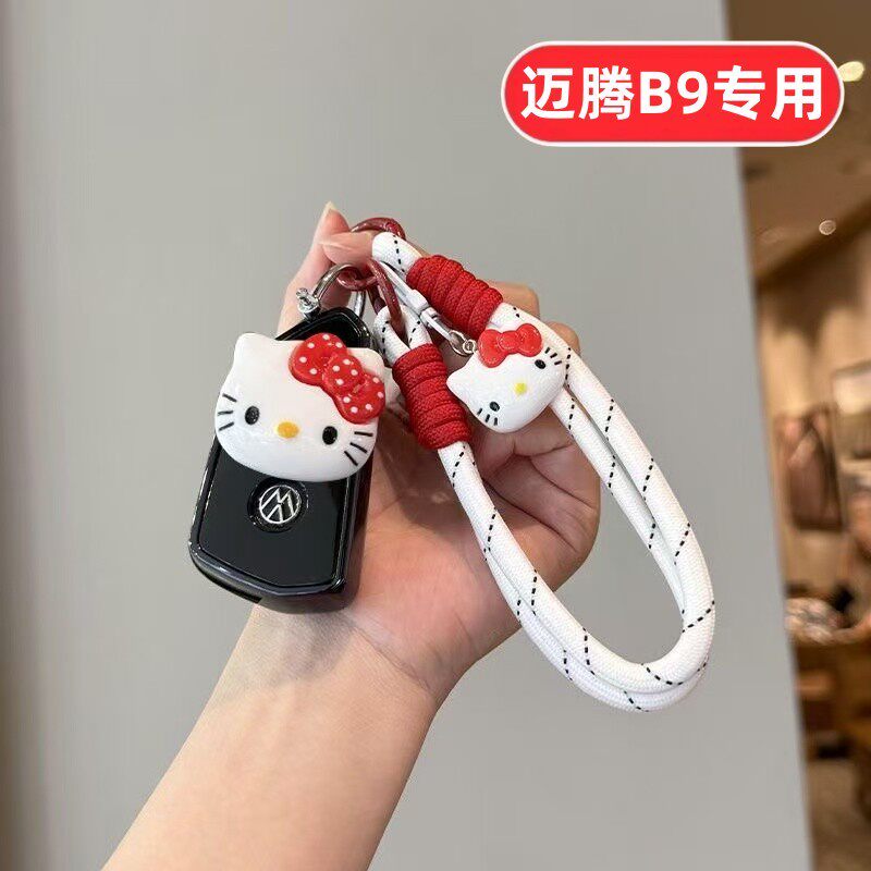 适用大众迈腾B9钥匙套380女士2025款全新专用汽车高级壳用品扣包