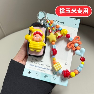 适用2026款长安糯玉米钥匙套26款宝藏版小方糖方形香沁款女士女生