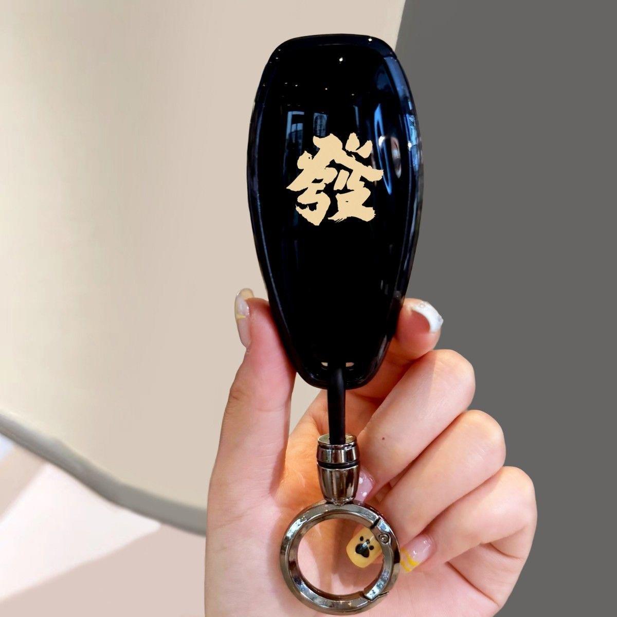 适用2025款红旗h5钥匙套hs5 h9 eqm5 hs3 h6汽车hs7女款hs3phev壳