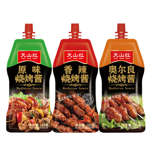 家用烧烤酱烧肉专用调料