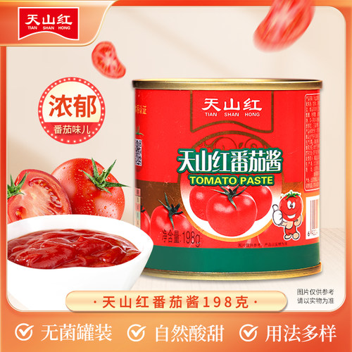 天山红番茄酱198g意面披萨罐头