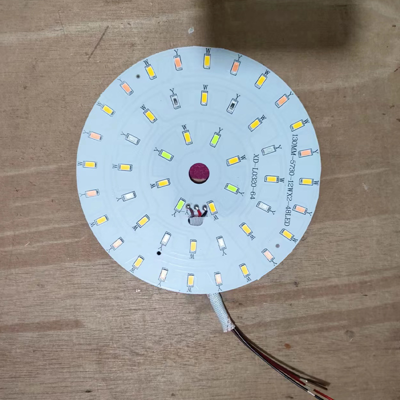 5叉光源5瓦三色变光12瓦光源5瓦驱动器