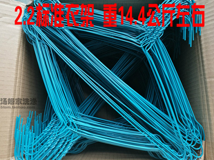 干洗店一次性衣架干洗店专用铁丝衣架洗衣店衣架洗衣房晾衣架包邮