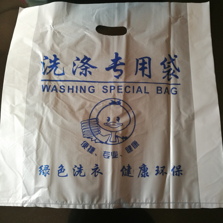 约46X45CM  左右  全国大多数地方包邮