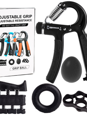 Grip Strength Trainer 5 Pack Forearm Strengthener Exerciser