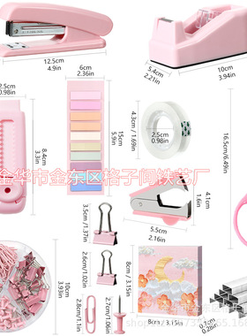 Macaron Desktop Office Stationery Set Stapler Tape Holder Sc