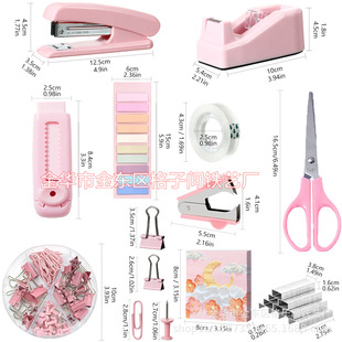 Macaron Desktop Office Stationery Set Stapler Tape Holder Sc