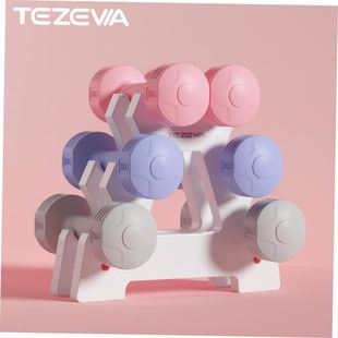 Women's dumbbell fitness exercise dumbbells 1/2/3/4/5kg