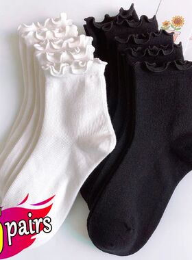 1/3/5pairs Cotton Ruffles Ankle Socks Women Lolita Cute Kawa