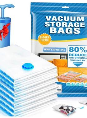 2/5/10Pcs Vacuum Bag Storage w Valve Home Organizer Bag Fold