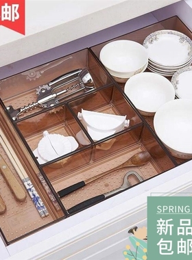 cutlery storage drawer dish stationar organiser cosmetic box
