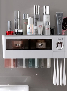 Bathroom Accessories Set Magnetic Adsorption Inverted Toothb