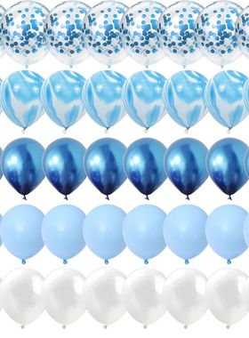 40 Pcs Blue Set Agate Marble Balloons Silver Confetti Balloo