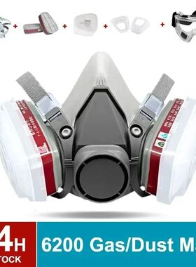 Original 6200 Respirator Reusable Half Face Cover Gas Mask C