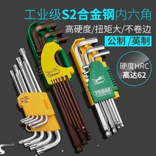 9 set extra long hex key ball end set allen keys 1.5-10mm w