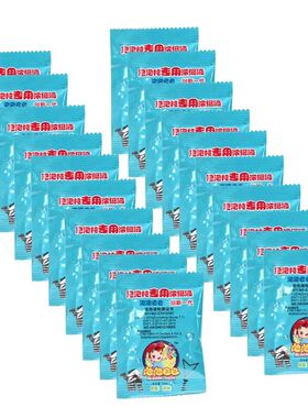 10ml Concentrate Bubbles Liquid Soap Water Bubble Machine