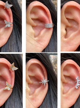 1Pc Helix Cartilage Conch Fake Without Piercing Ear Cuffs Ea