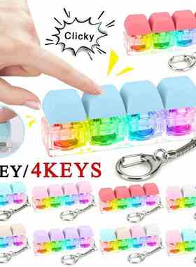 Keyboard Key Toy Party Sss Relief DIY Fidget Button Keycap
