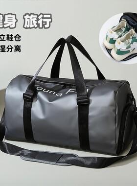 Men Gym Bags For Fitness Training Outdoor Travel Sport Bag