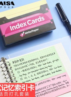 Index Cards index card carton American label paste creativ