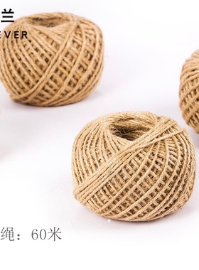 1roll 30m burlap rope natural jute twine burlap string hemp