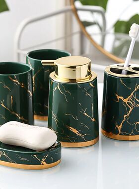 Ceramic Marble Bathroom Accessories Wash Set Soap Dispenser