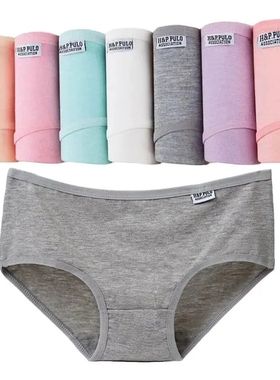 7Pcs/Lot Women's Panties Plus Size Underwear Cotton Briefs G