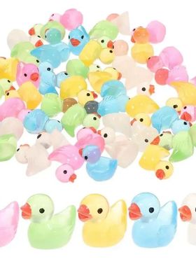 50/10Pcs Tiny Rubber Ducks Mini Duck Glow In The Dark Mini R