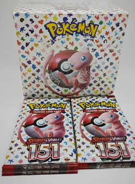 360pcs/box New English Pokemon Booster Card Pack SCARLET&VIO