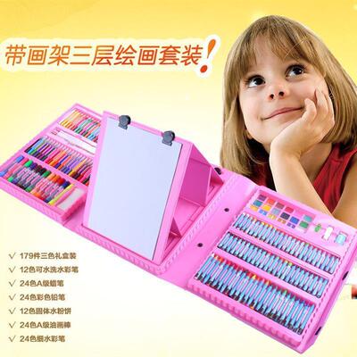 Childrensawgpt,coChil