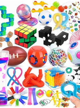 Mystery Fidget Toys Pack Set Pack Anti Stress Christmas Adve