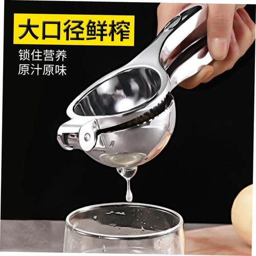 manualjuiceroftsqzhdk