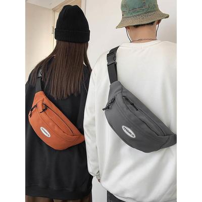 ChestBagForMenSliNew