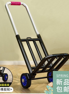 Folding hand cart shopping cart carrying Trailer trolley