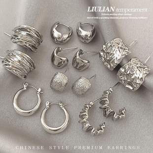 Silver minimalist earings for women in 2024, high end feel-