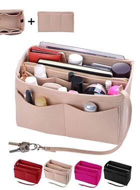 Make up Organizer Felt Insert Bag For Handbag Travel Inner