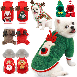 Dog Christmas Clothes Winter Warm Pet Clothes for Small Medi