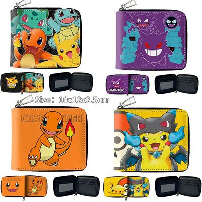 PokemonShortWafBoysic