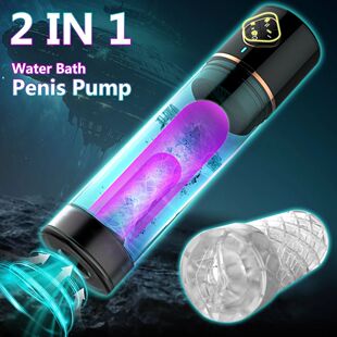 Automatic Penis Pump Penis Enlarger Extender Electric Vacuum
