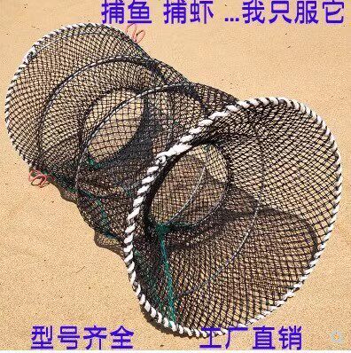 可折叠螃蟹鳝鱼神器网抓粗线