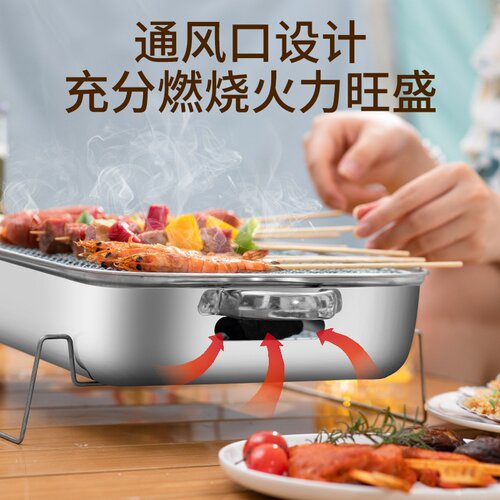 烧烤炉迷你户外不锈钢便携式小型烧烤碳炉网片烧烤盘露营野餐野炊