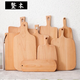 木质披萨盘长形木质面包板点心砧板西餐牛排日式切菜板  榉木寿司