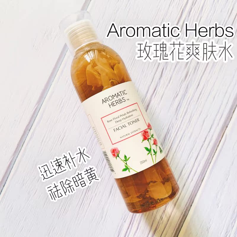 澳洲Aromatic Herbs玫瑰花瓣精华爽肤水250ml补水保湿祛黄亮白|ruв категории Средства для ухода за собой, лосьон/Круто кожа воды - от Buy2taobao.com для оказания профессиональной услуги покупки агента Taobao