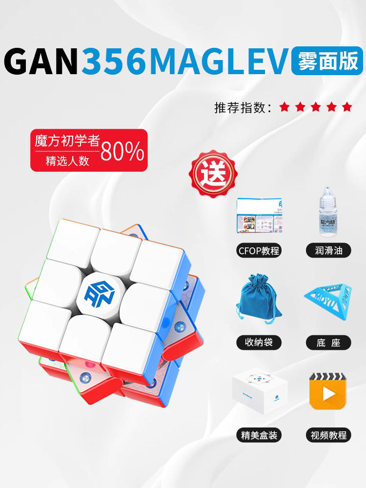 두뇌발달